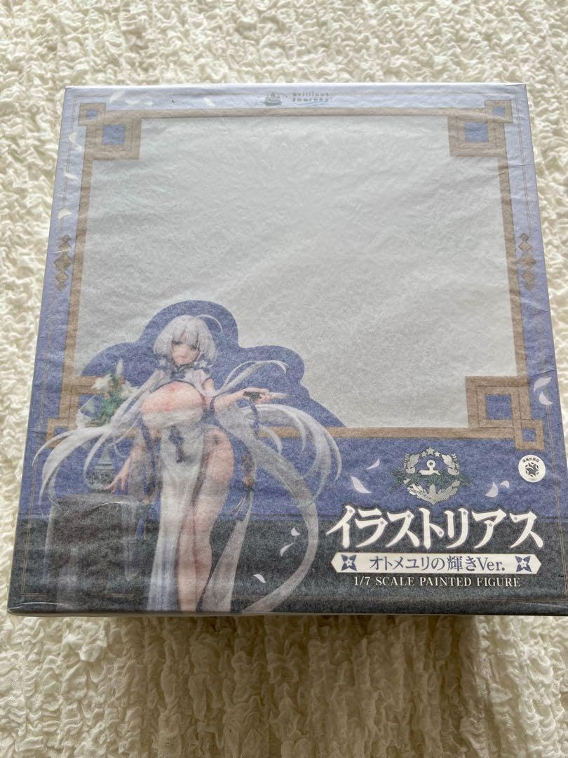 Amazon.co.jp: ユニオンクリエイティブ アズールレーン イラストリアス