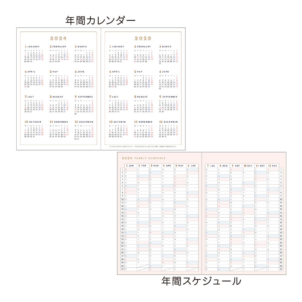 Amazon.co.jp: クローズピン Tomoko Hayashi 手帳 2024年 A6