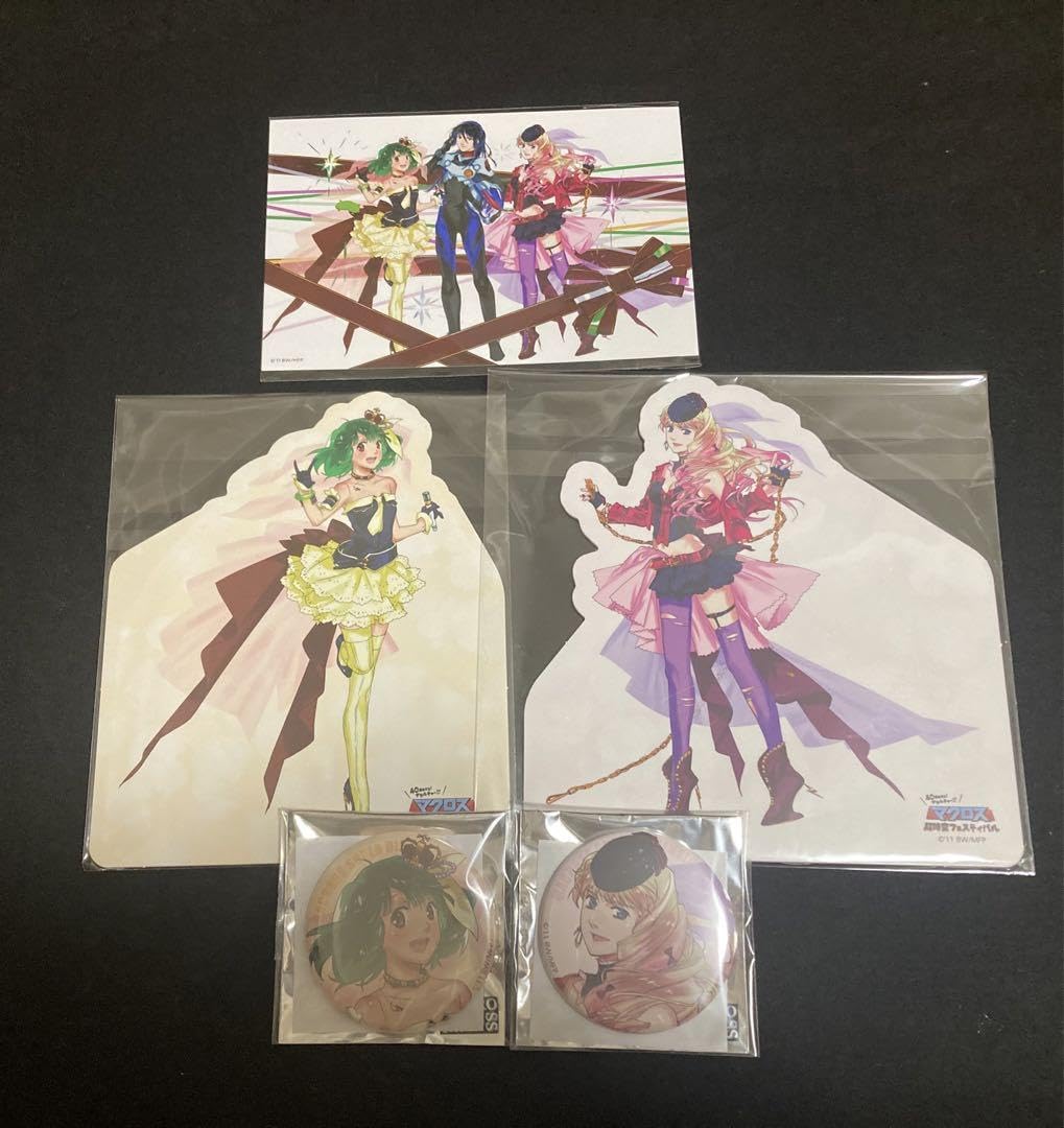 マクロスフロンティア グッズ まとめ売り マクロスフロンティア