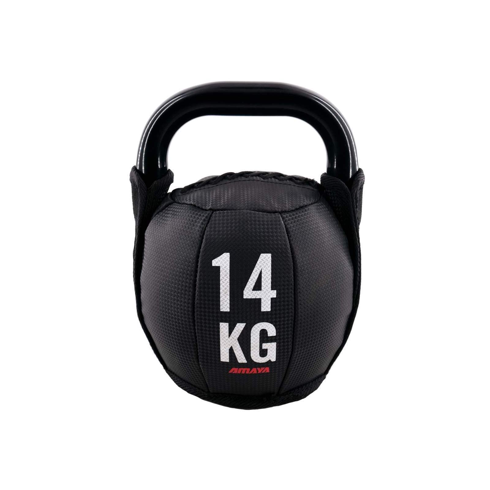 AMAYA SPORT Kettlebell miękka konkurencja - 14 kg, chromowana stalowa, wypełniona nylonem i stalą, rosyjski hantl, trening siłowy, ćwiczenia podnoszenie ciężaru,