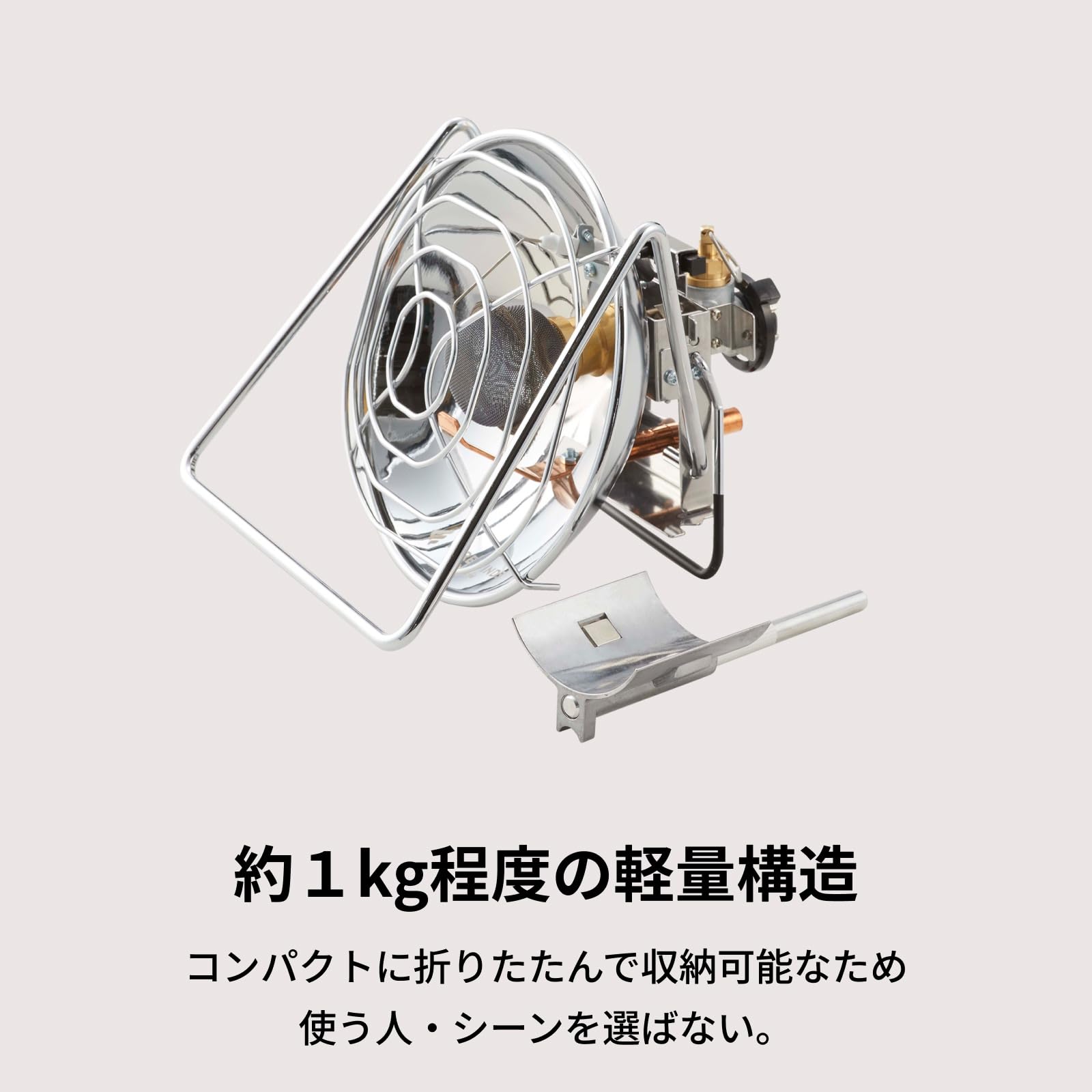 Amazon | Iwatani イワタニ FORE WINDS アウトドア ヒーター カセット