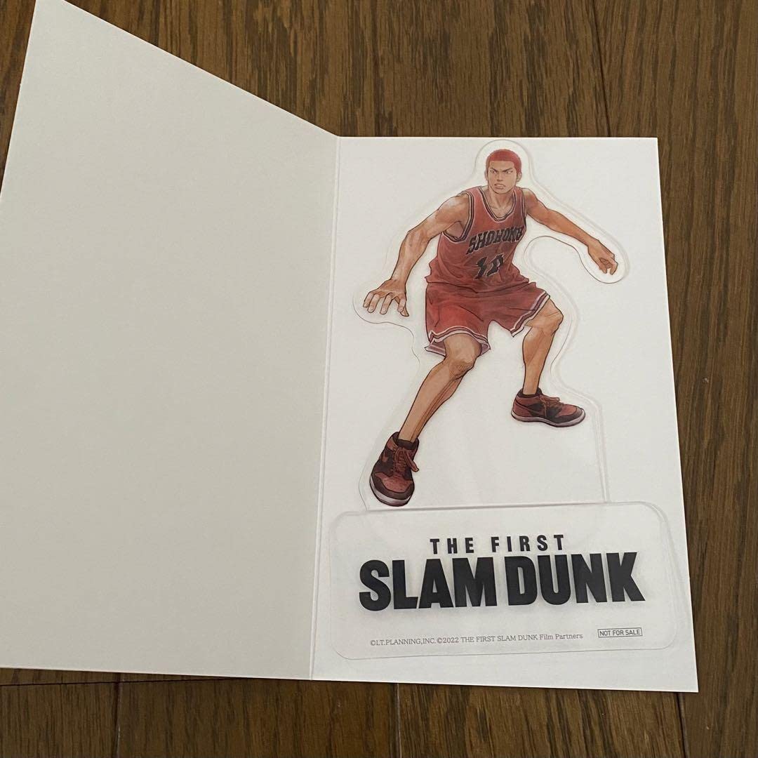 Amazon.co.jp: スラムダンク THE FIRST SLAM DUNK 入場者特典 桜木花道
