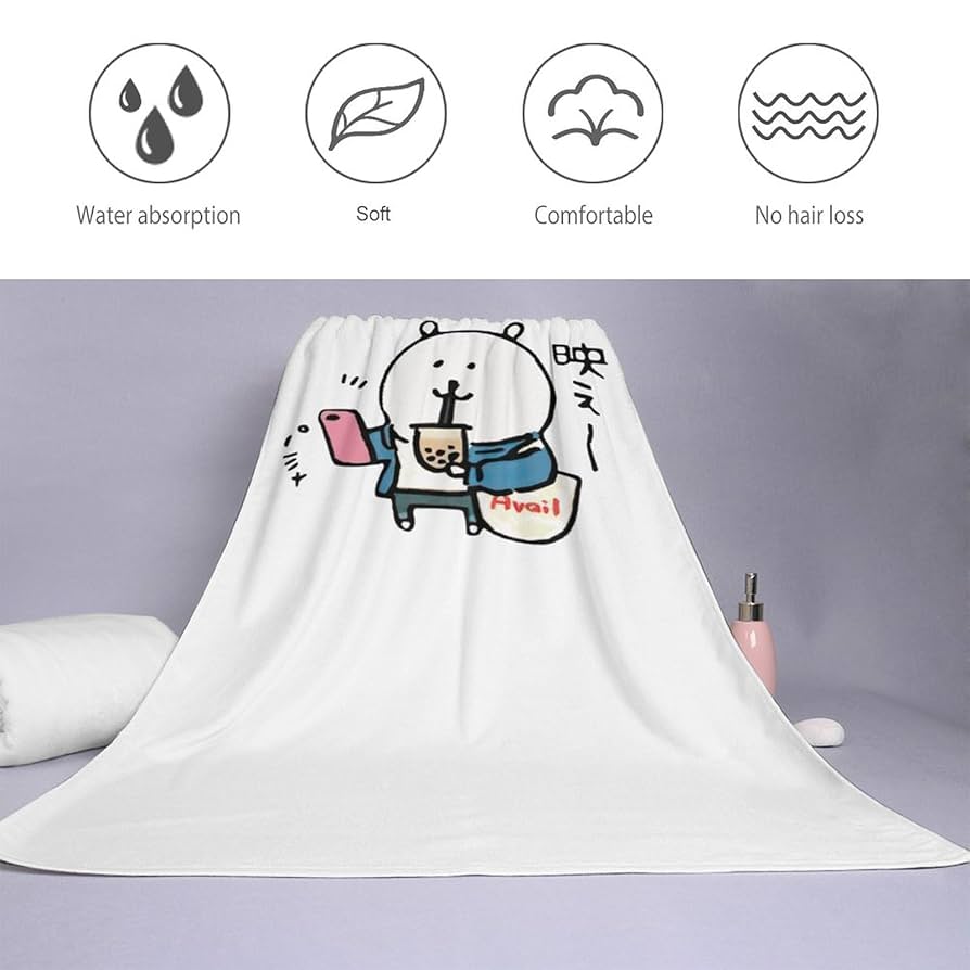 自分ツッコミくま2020バスタオル Amazon｜自分ツッコミくま バスタオル 大判 高速吸水 速乾 70