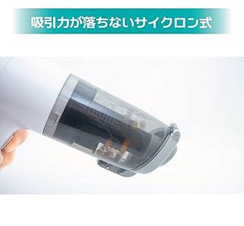 空の境界 携帯クリーナー 空の境界 モバイルクリーナーセット