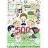 「LaLa 2023年6月号」