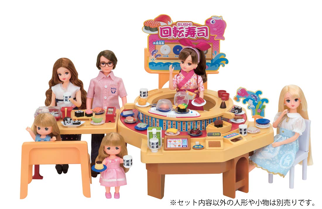 Amazon.co.jp: タカラトミー 『 リカちゃん くるくる回転寿司 』 着せ 