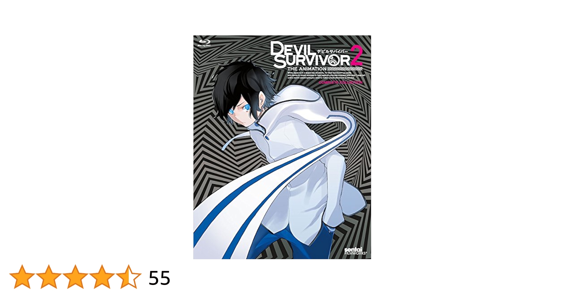 Devil Survivor 2: Complete Collection [Blu-ray]: Amazon.ca