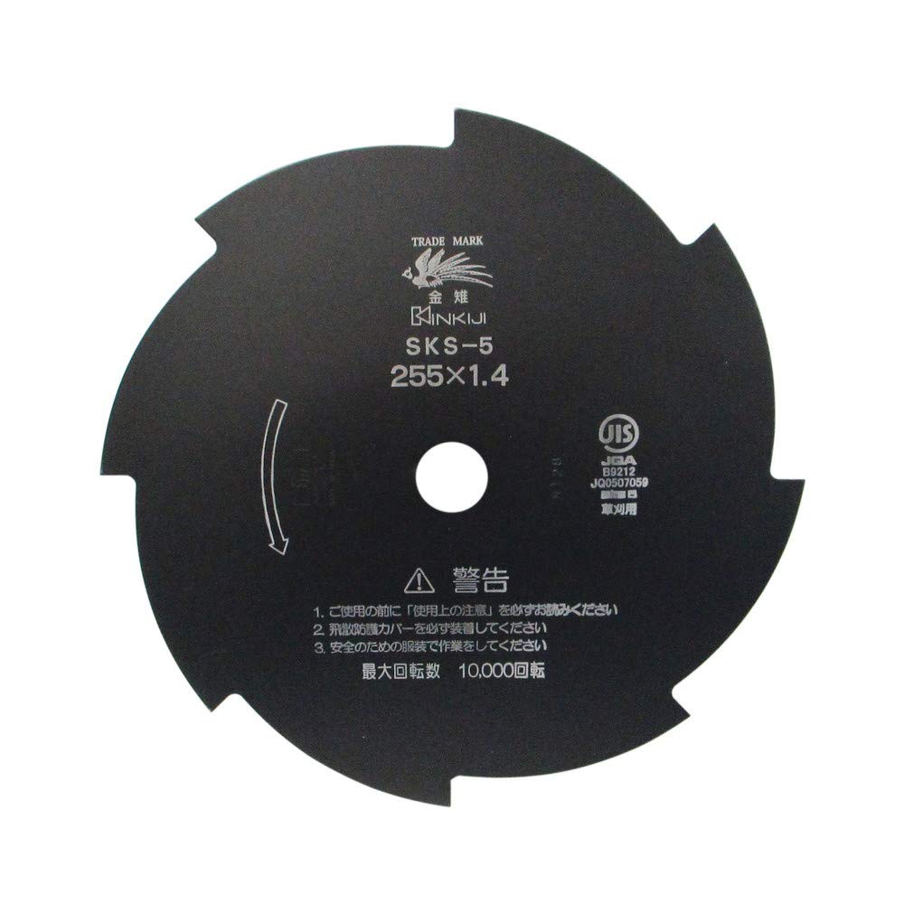 最終価格！　　刃無し　無銘　残欠 最終価格！ 刃無し 無銘 残欠 Yahoo!オークション -「刀 残欠