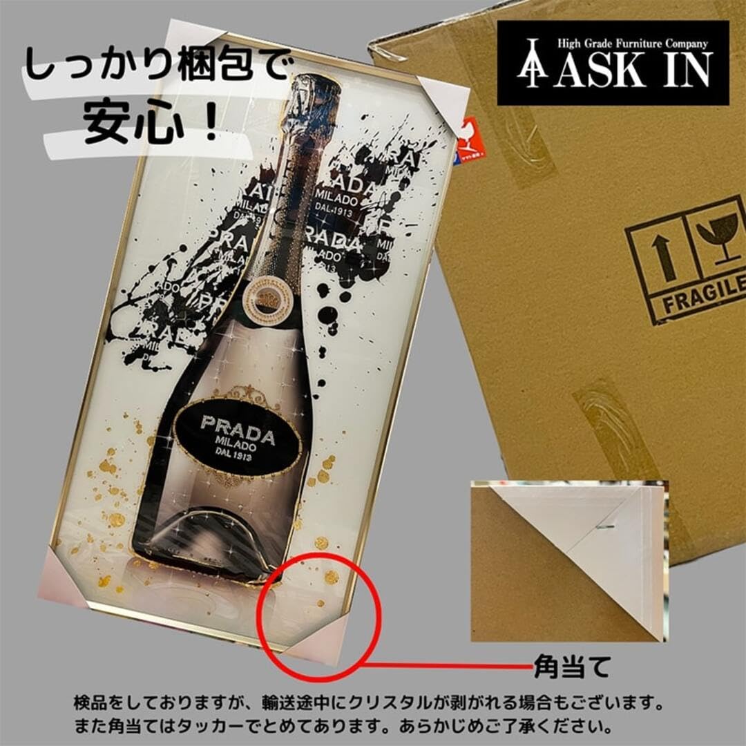 Amazon.co.jp: アウトレット【DXシリーズ】 クリスタルアート 馬