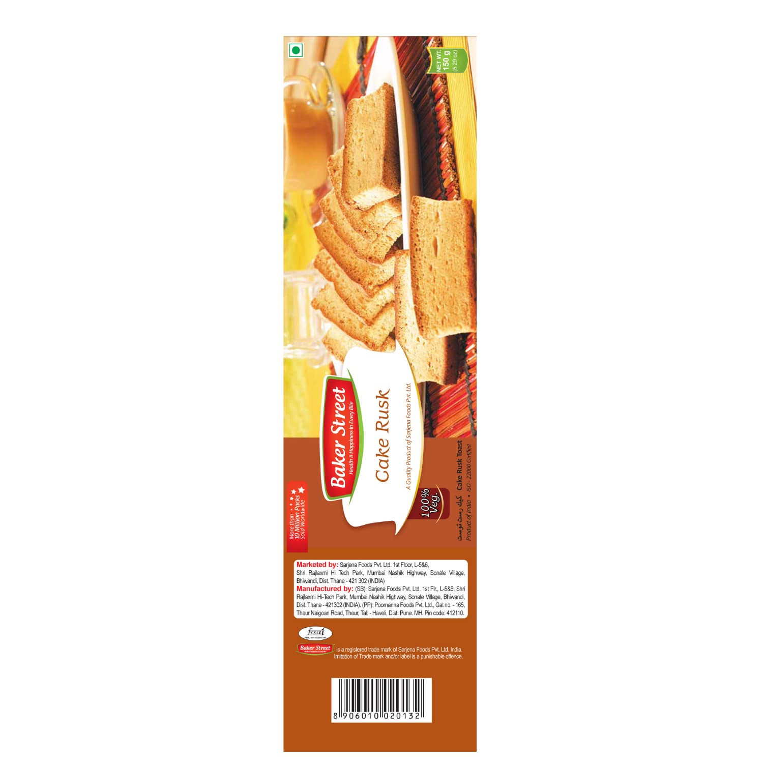 Baker Street Premium Fresh Cake Rusk Toast150g (pack Of 4) 1