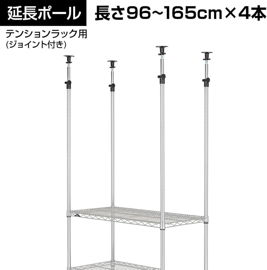 るんるん オーダーラック るんるん オーダーラック るんるん オーダー るんるん オーダーラック るんるん オーダーラック るんるん オーダー