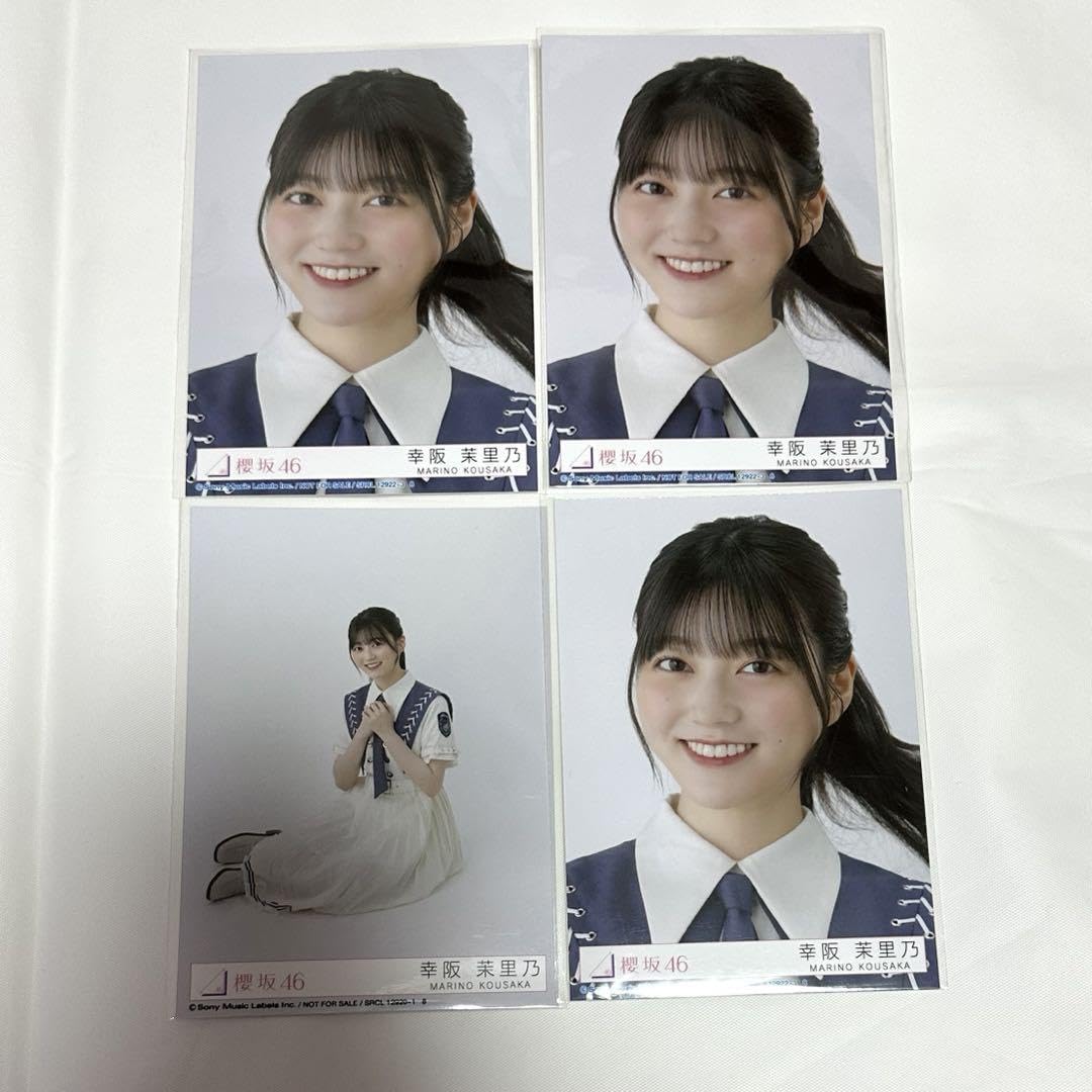 櫻坂46 幸阪茉里乃 自業自得 秘蔵生写真