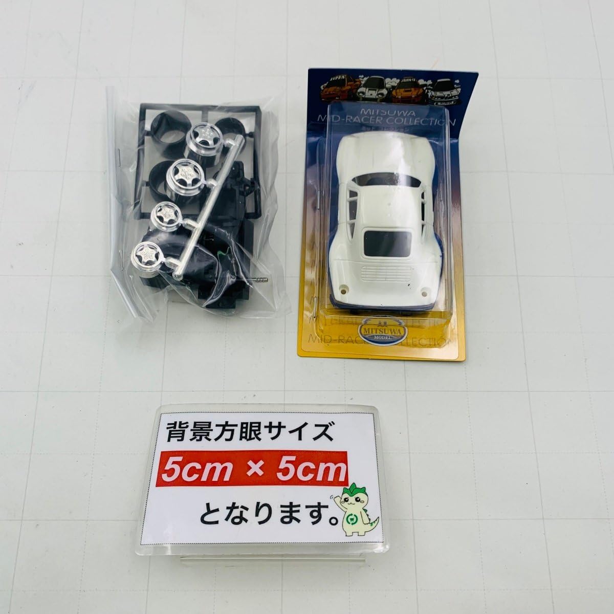 モーターボックス　ポルシェ　959 モーターボックス ポルシェ 959