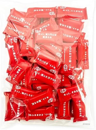 Nestle Kit Kat Mini 17.6 oz 500 g Share Pack with Message Design Package Large Capacity Commercial Chocolate Bar Assortment Large Bag Individual Packaging