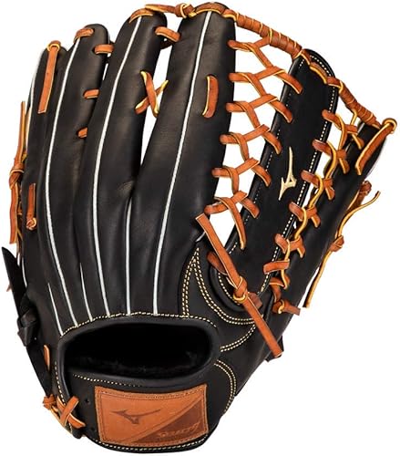 Mizuno Seleccione 9 Serie de guantes de béisbol