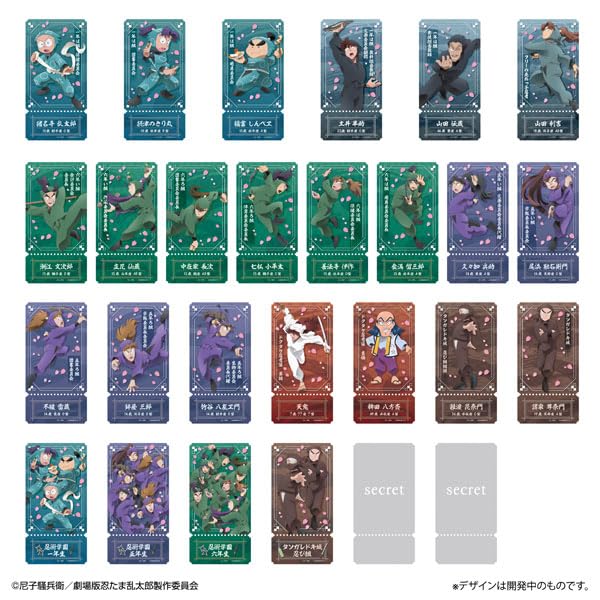 劇場版　忍たま乱太郎　ドクタケ忍者隊最強の軍師　グッズ　まとめ売り　8点 劇場版 ドクタケ忍者隊最強の軍師』最強のカフェ 忍たま乱太郎 その他
