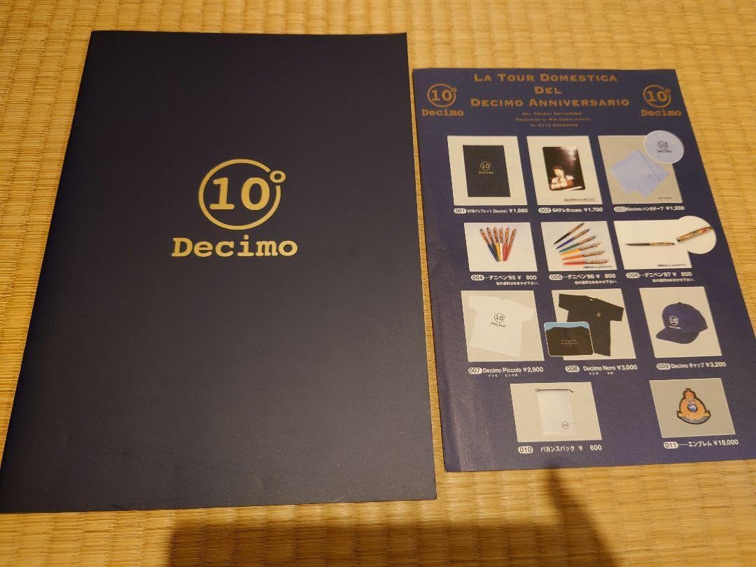 KANコンサートグッズ（おてろやん） KANコンサートグッズ（おてろやん）