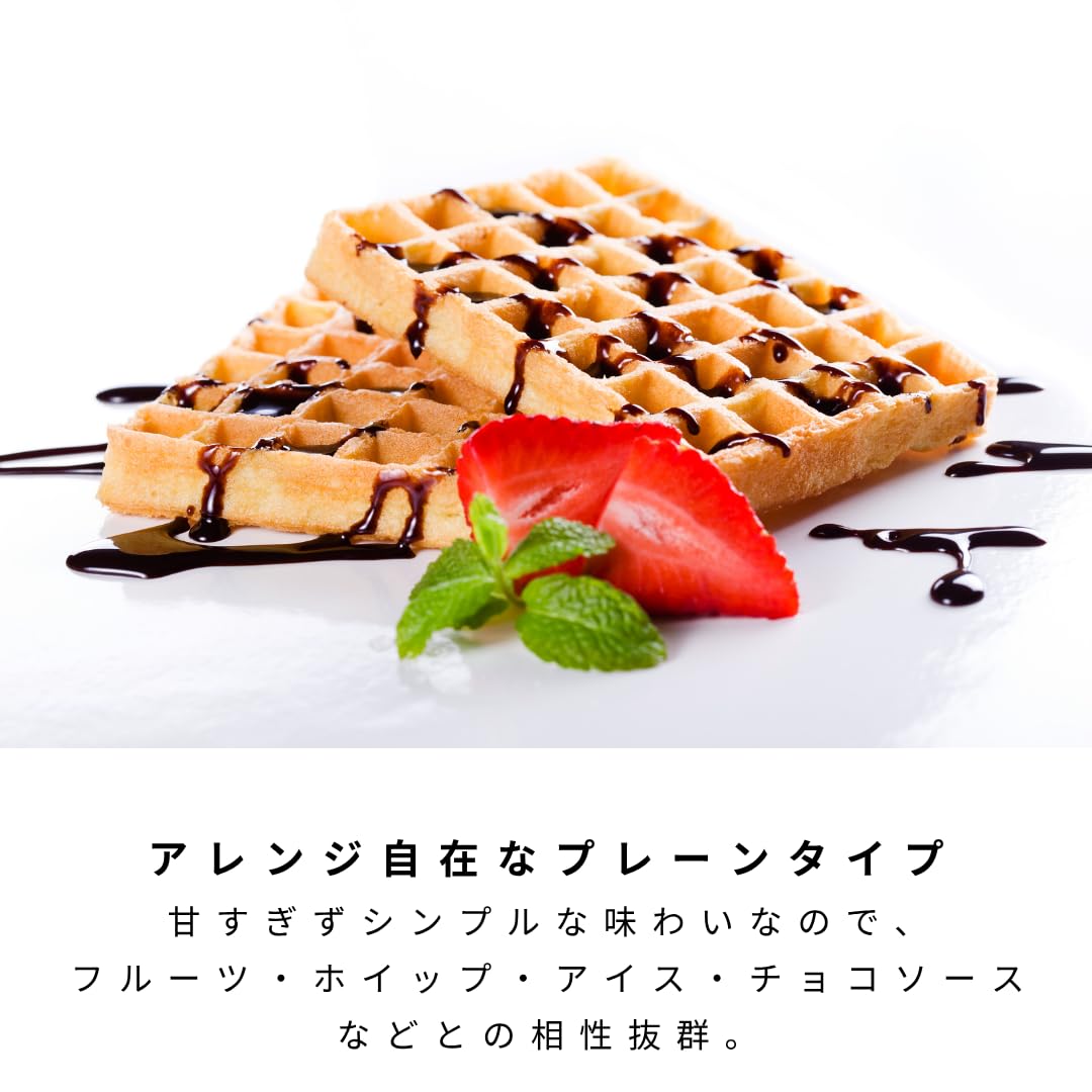 Amazon.co.jp: 【冷凍】ブリュッセルワッフル焼成済み(約11㎝×11㎝×3