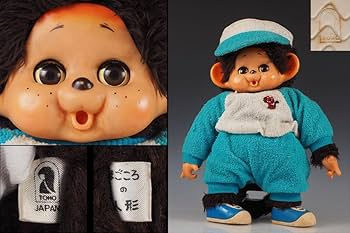 まごころ人形　モンチッチ　TARO ぬいぐるみ Amazon | TOHO まごころの人形 モンチッチ もんちっち レトロ 全長46cm