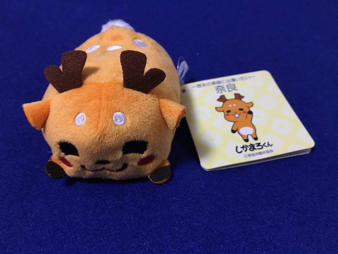 ぬいぐるみ maro Amazon.co.jp: のる〜ん族 しかまろくん 奈良限定 ぬいぐるみ