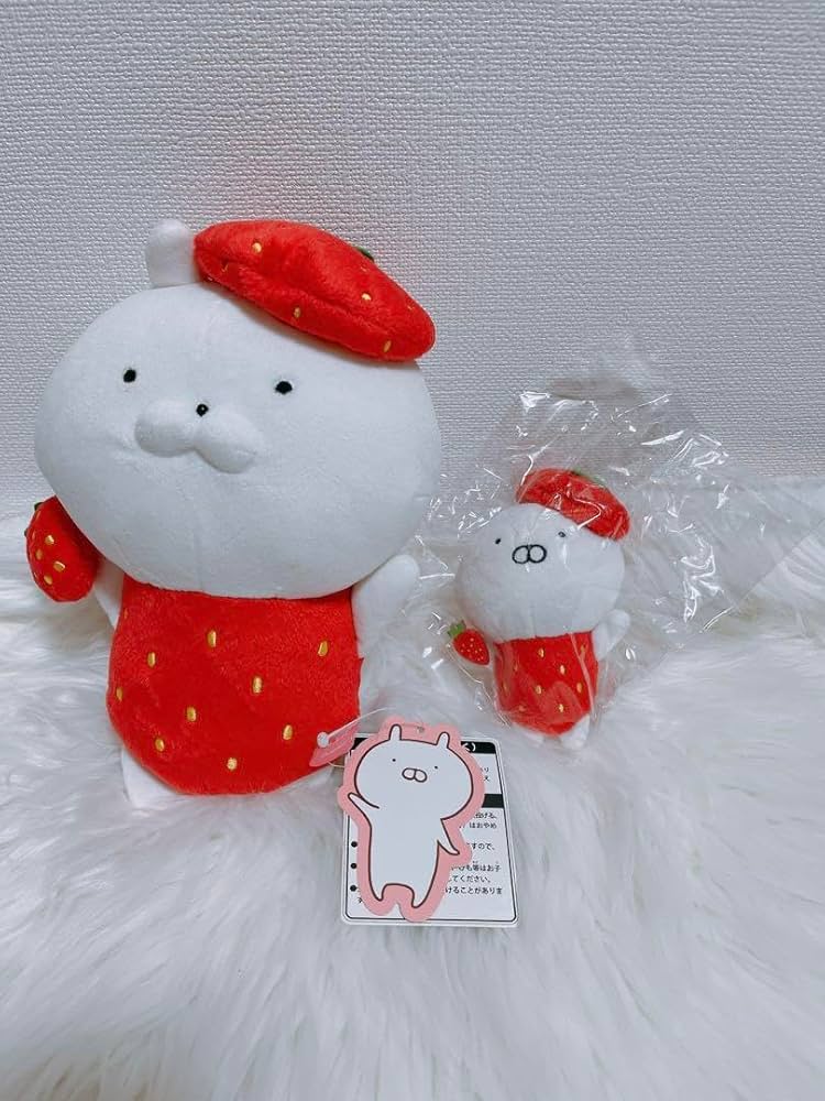 福岡限定 うさまる ちごまる マスコット ぬいぐるみ