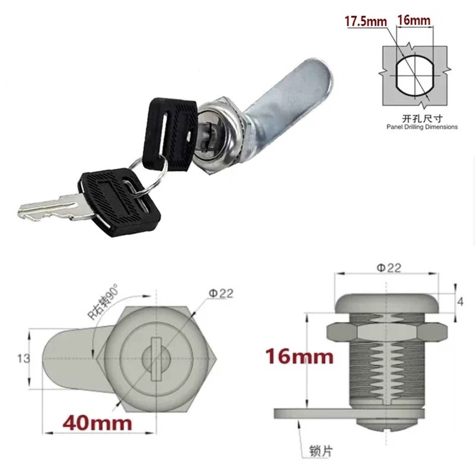 Cerradura de leva de acero inoxidable de 16 a 20 mm for cajón de armario MX17, 1 unidad(16mm 40mm)