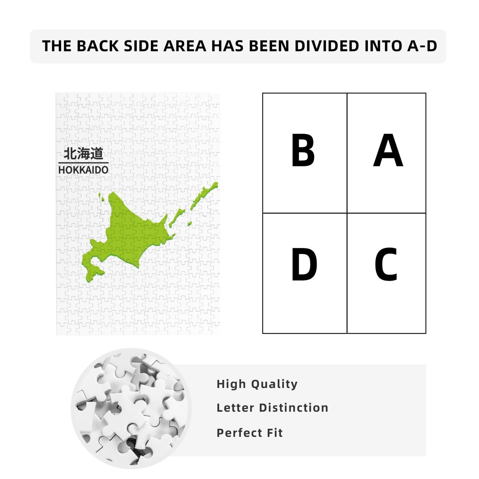 Amazon.co.jp: ジグソーパズル 北海道 日本 地図 木製 300ピース