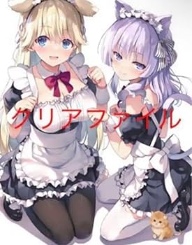 Amazon.co.jp: ようこそ実力至上主義の教室へ 坂柳有栖 七瀬翼