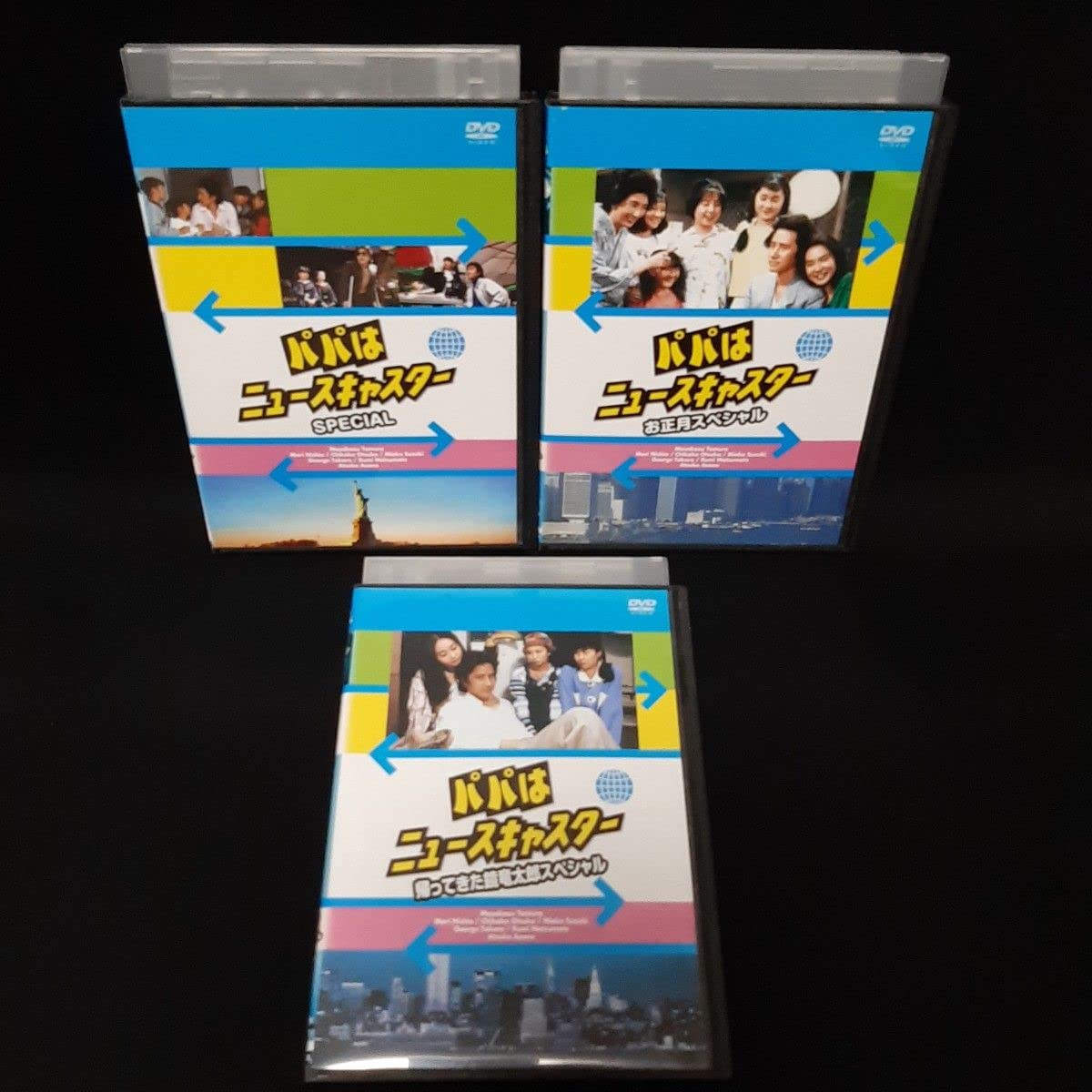 f*o様 パパはニュースキャスター DVD スペシャル3枚セット Amazon.co.jp: パパはニュースキャスター SPECIAL 3枚セット お正月
