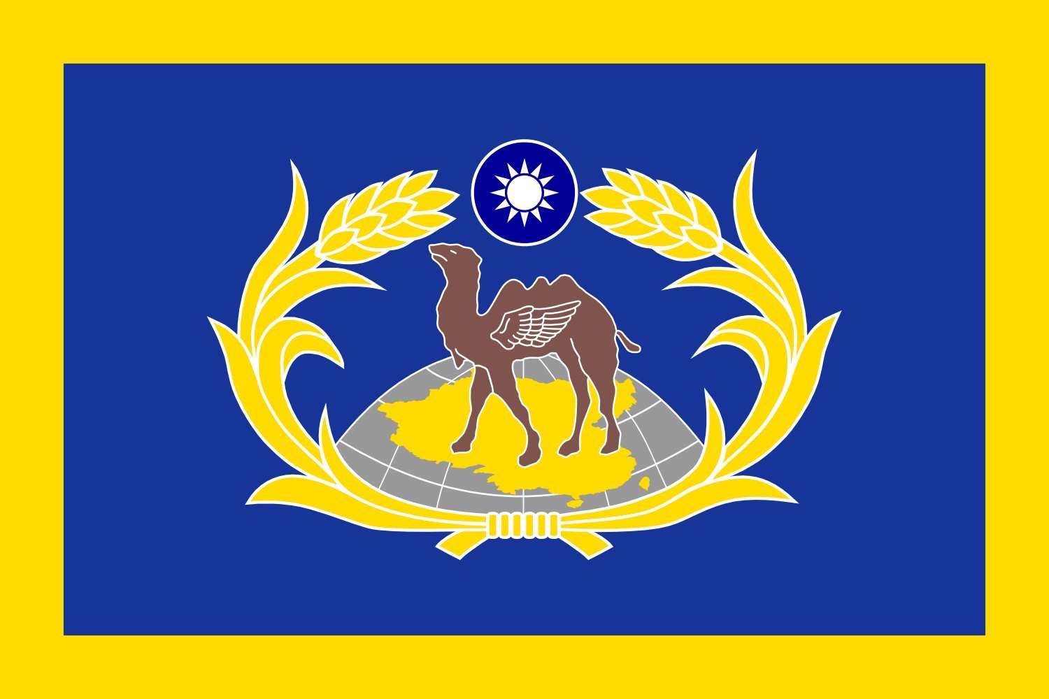 Drapeau ROC CSF Commander-in-Chief s Flag 1964 large pour collectionneur