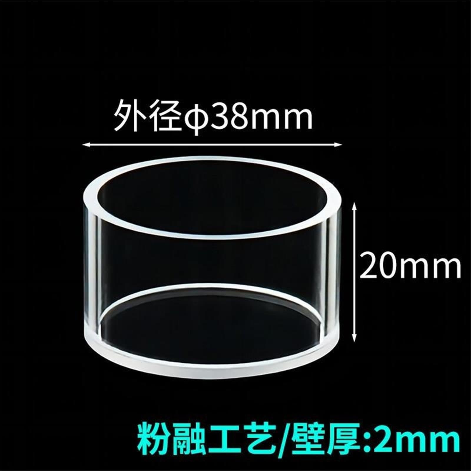Φ38x20mm Zylindrische Quarz-Reflexionsküvette