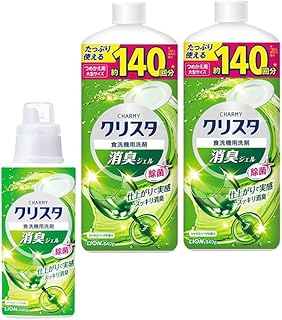 ＣＨＡＲＭＹクリスタ 消臭ジェル 本体480g×１ つめかえ用大型サイズ840g×2 食洗機専用洗剤 ライオン セット 日用品 消耗品 食洗器 食器洗い ジェル 除菌 消臭 本体 詰替え
