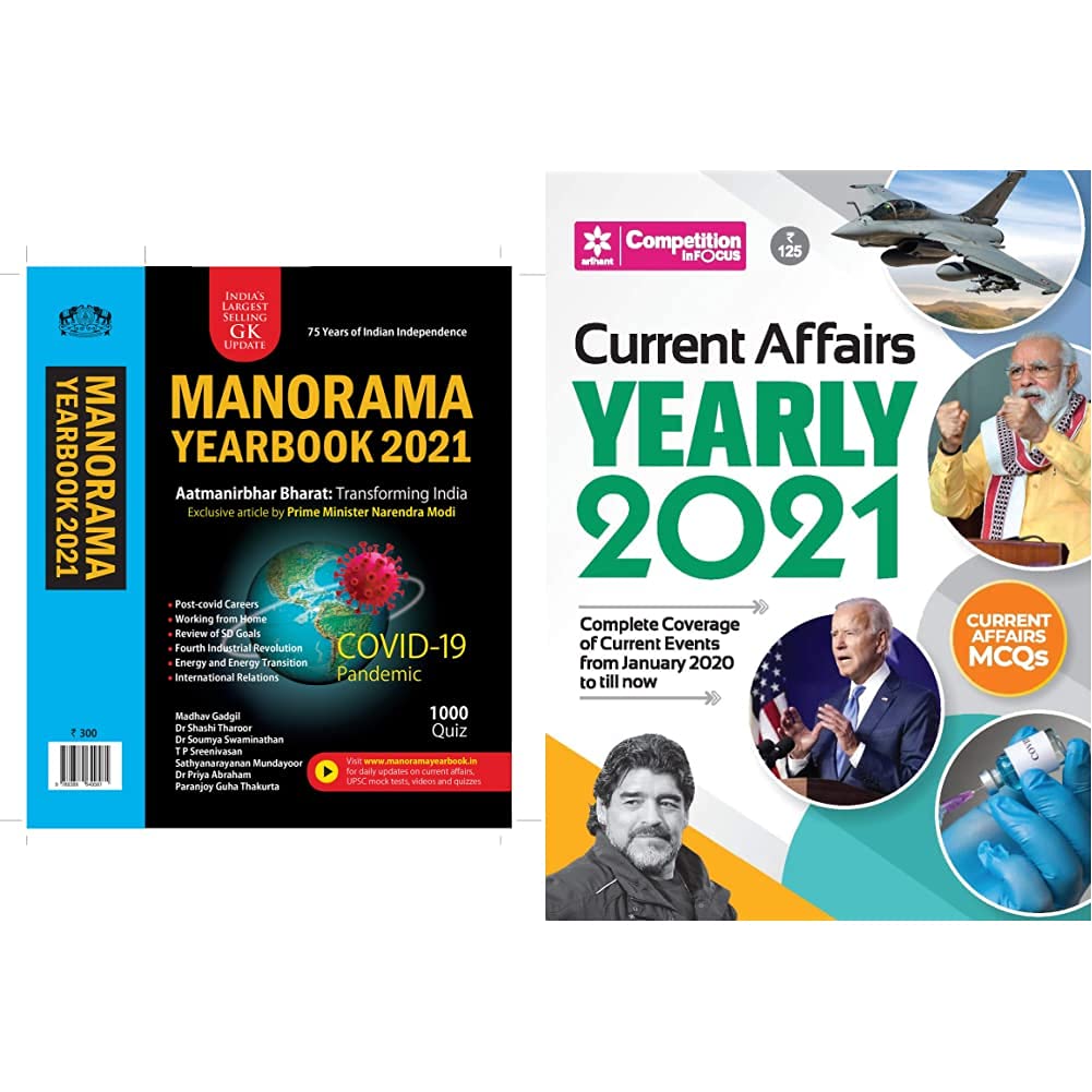 Manorama English Yearbook 2021 & Current Affairs Yearly 2021(Set of 2books) Product Bundle