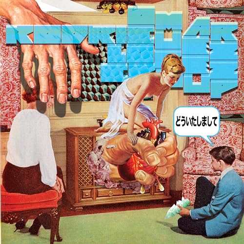 (You_re Welco - Vinyl release thumbnail