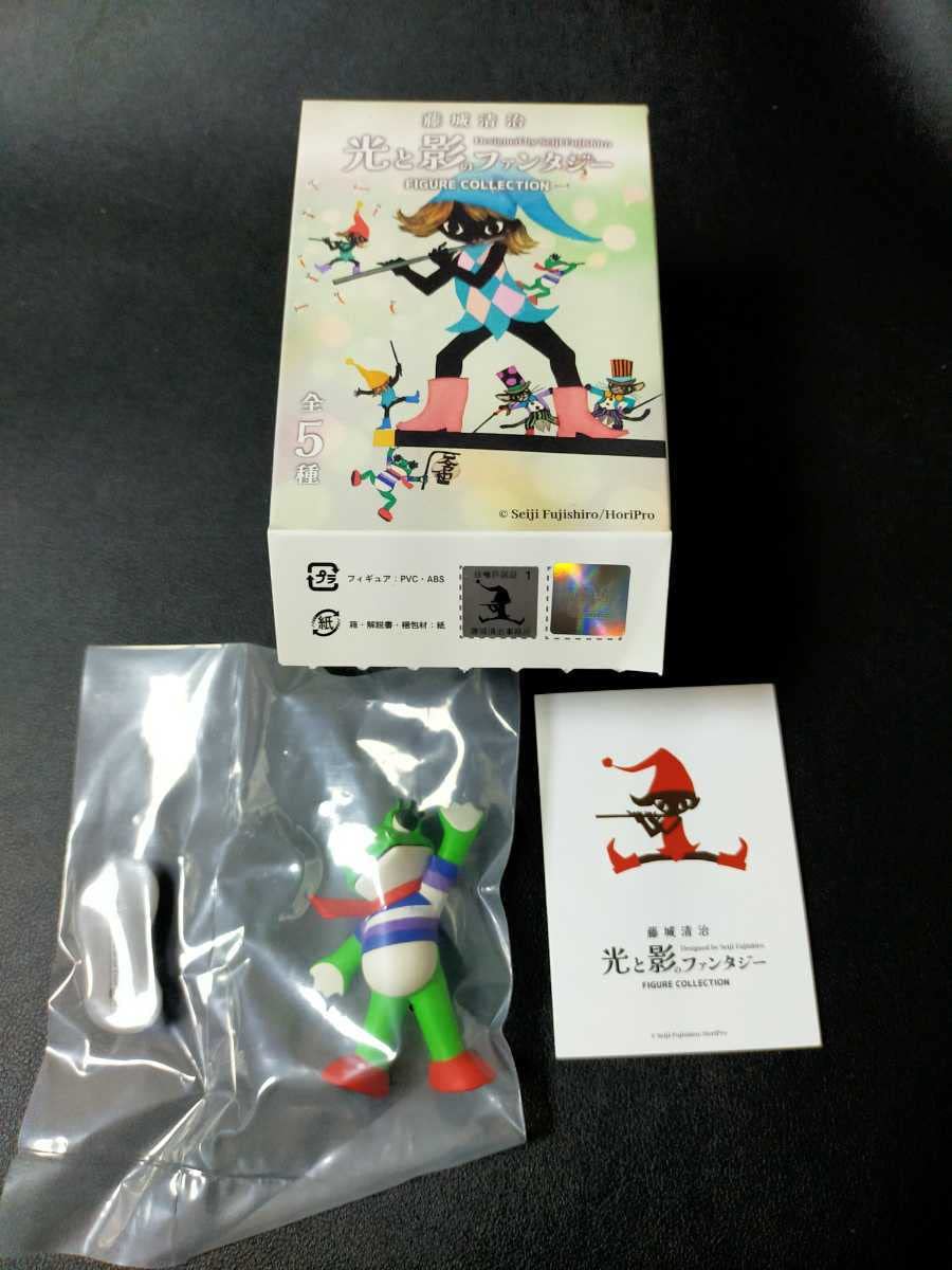 Amazon | 海洋堂 藤城清治 光と影のファンタジー フィギュア