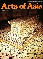Arts of Asia, January-February 1983 (Vol. 13, No. 1). B00L39H90Q Book Cover