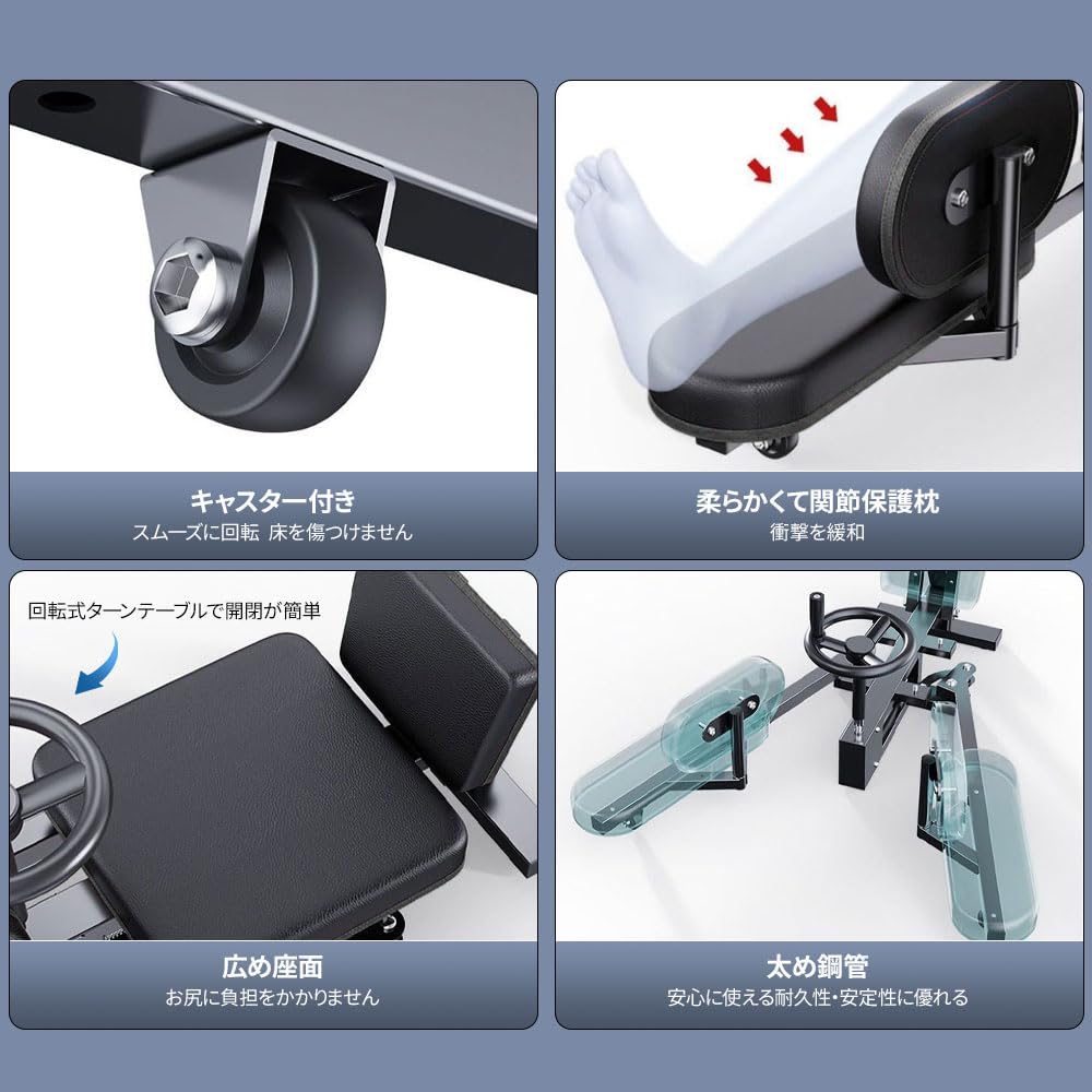 Amazon.co.jp: Goripedia 開脚マシーン 開脚ストレッチャー レッグスト