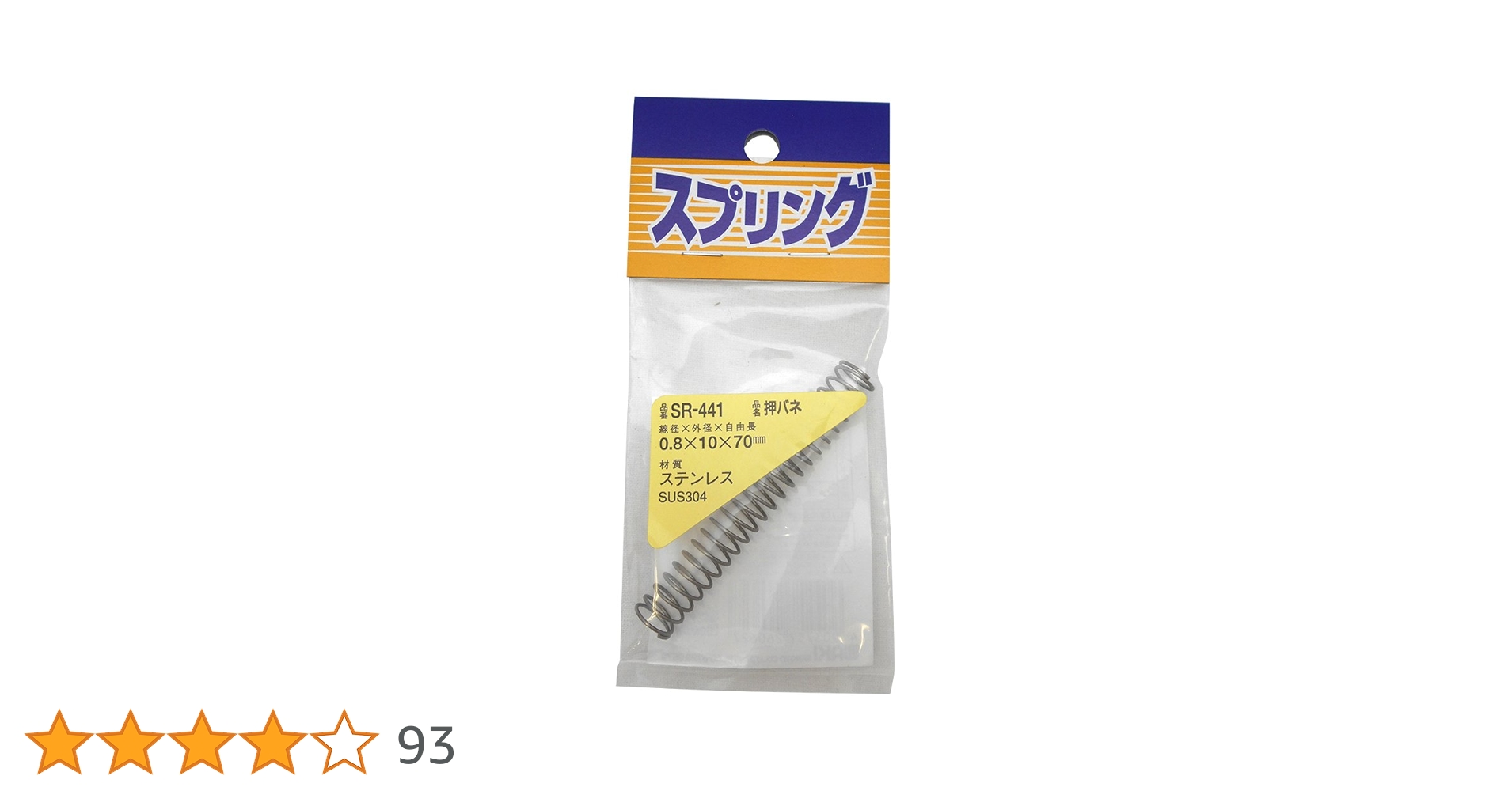 しおぱぱ 自転車本体 sk 🔉 YAMAHA - CROSSCORE RC color スペース