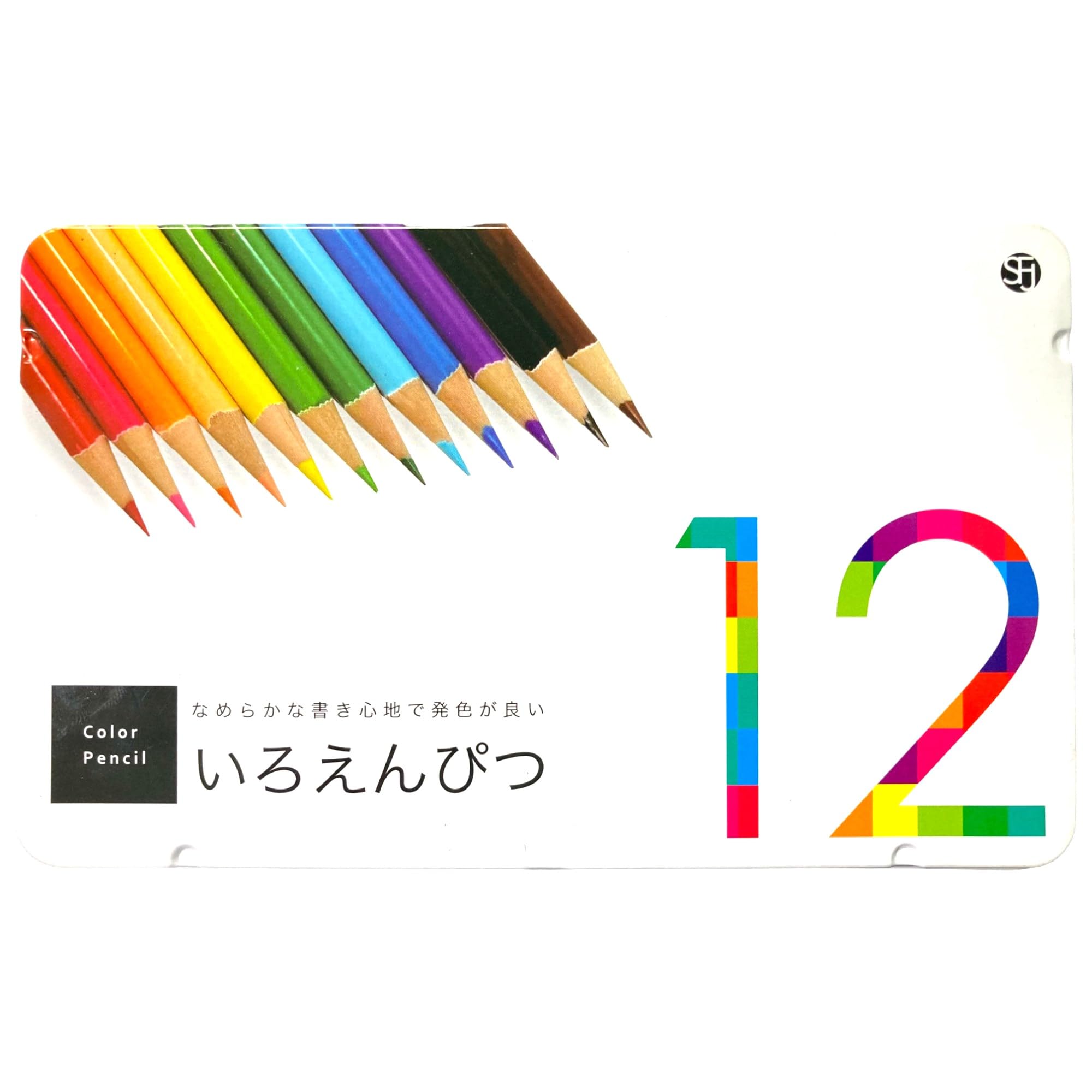 Amazon | サンフレイムジャパン(Sunflame Japan) 色鉛筆12色 缶入り ※3