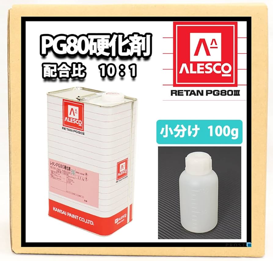 レタンPG80硬化剤　関西ペイント 関西ペイント 388-006 レタンPG80 硬化剤 3.6kg 取寄 : ネット