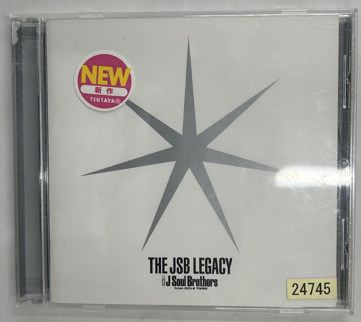 三代目 J Soul Brothers CD Amazon.co.jp: 【】cd48093◇三代目J Soul Brothers from EXILE