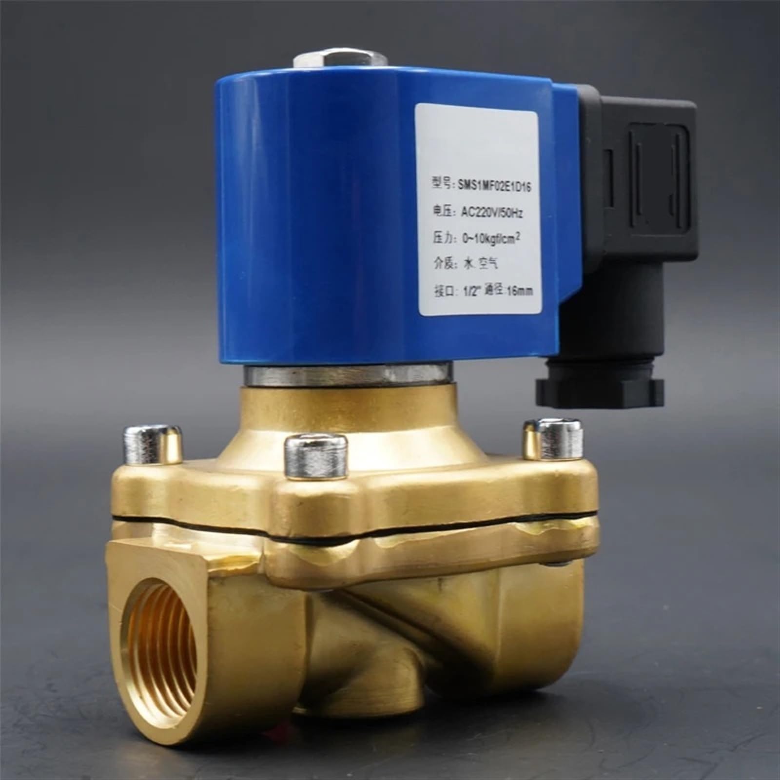 VSPPJYFG Solenoid Valve DC24V AC220V 110V 24V brass Water valve Large diameter Direct Acting Normally Closed G3/8" to G2 EPDM 130 ℃