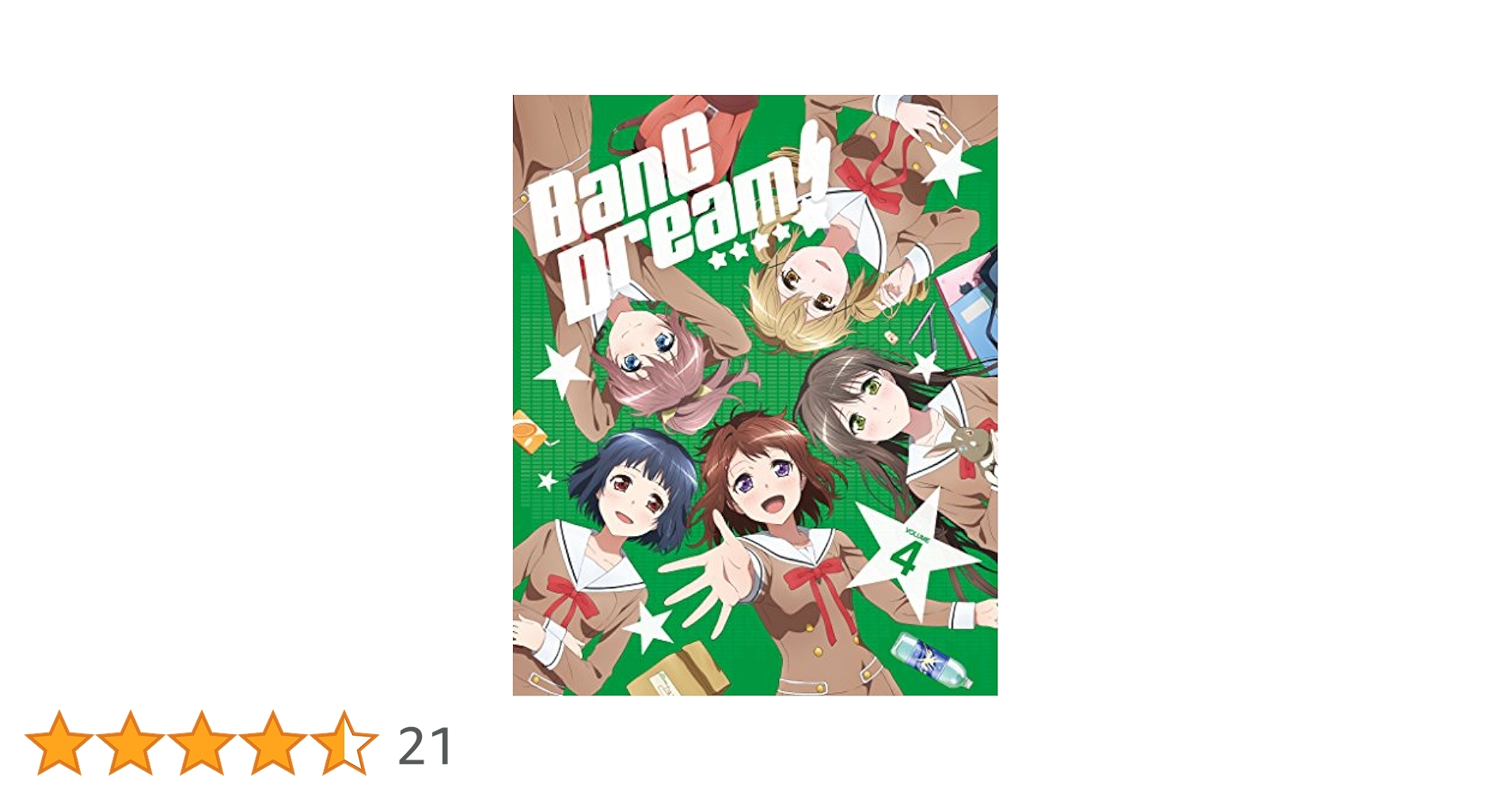 【未開封】BanG Dream! 前ヘススメ！アニメ全巻購入特典CD5枚セット Amazon.co.jp: 【Amazon.co.jp限定】BanG Dream! 〔バンドリ