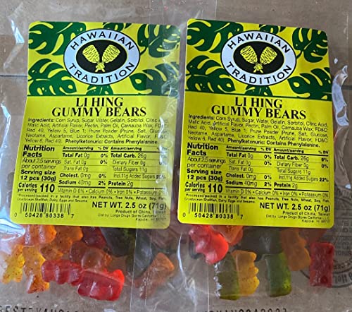 Pack de 2 bolsas de gomitas Li Hing 4 oz miniatura 1