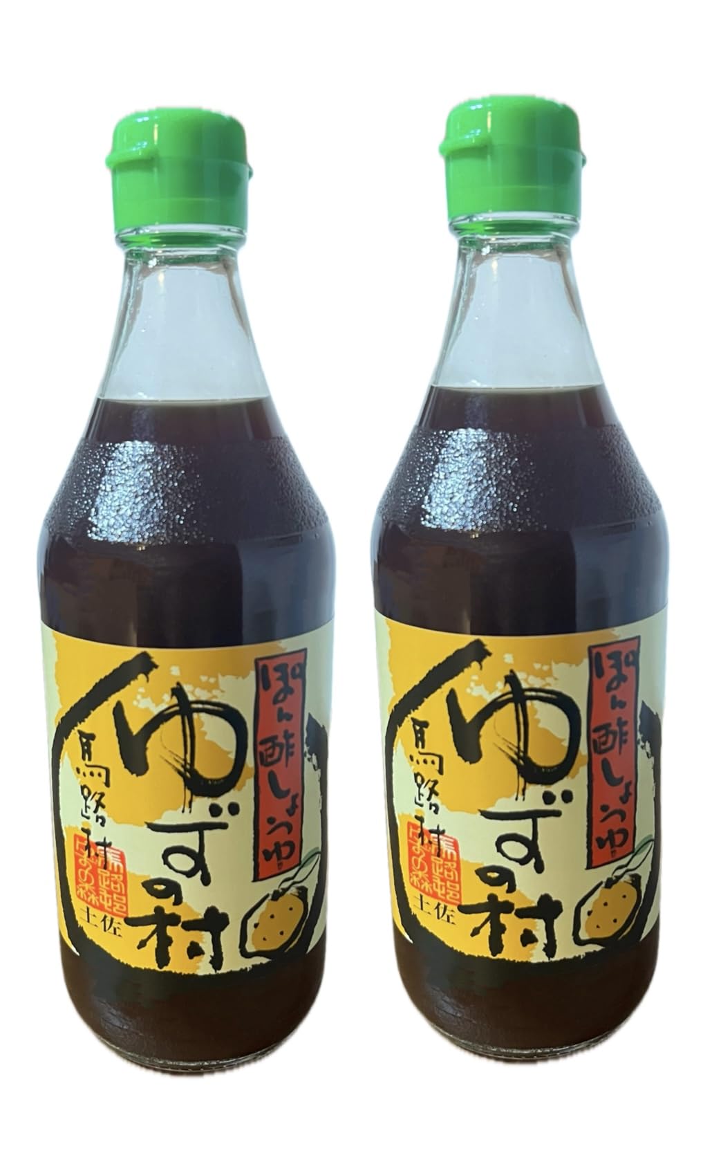 ぽんず Amazon.co.jp: ぽん酢しょうゆ ゆずの村 馬路村 うまじむら