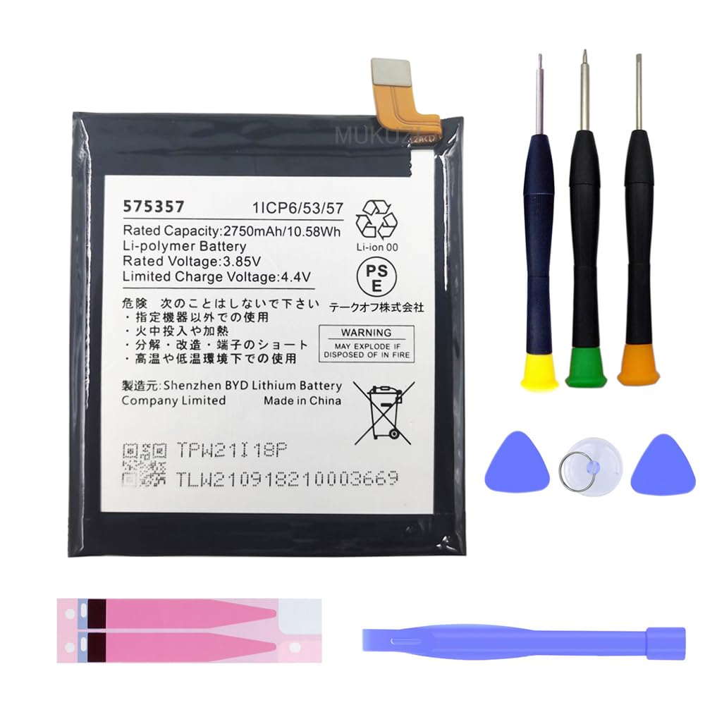 中古mouseNB410z Core i7メモリ24GB 新品SSD、バッテリー 中古