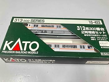 Amazon | KATO 10-422 313系300番台電車 2両増結セット カトー