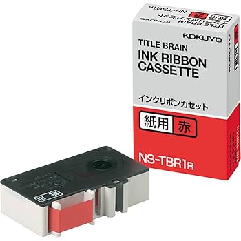 タイトルブレーン　インクリボンカセット3個入り５箱セット タイトルブレーン インクリボンカセット3個入り5箱セット 商品