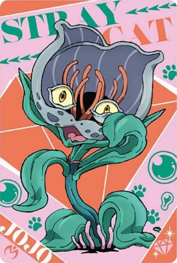 ジョジョの奇妙な冒険 一番くじ ストレイ・キャット Yahoo!オークション - 中古 ジョジョ 一番くじ C賞 ストレイ