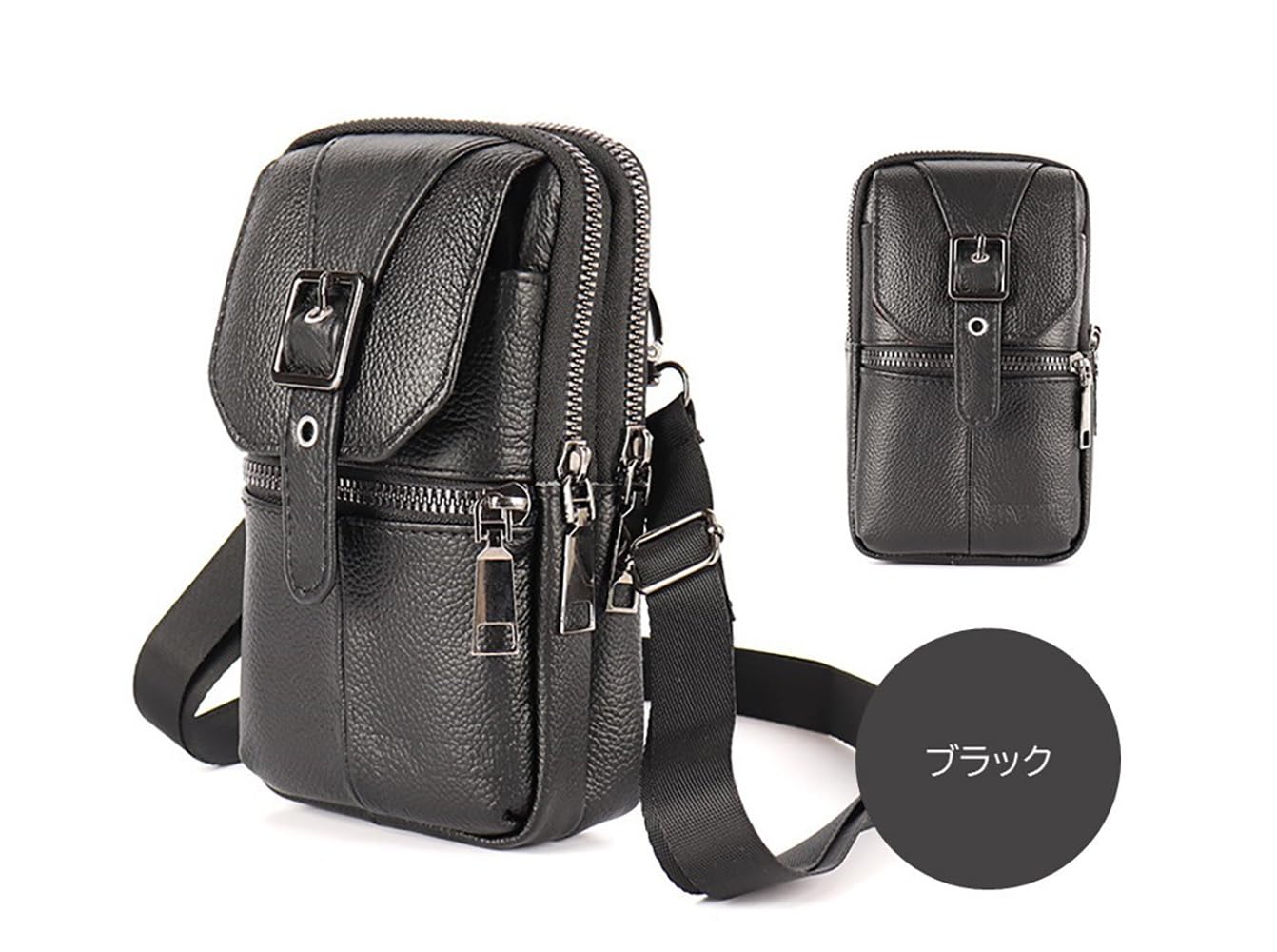 Amazon.co.jp: ノーブランド品 HINH3wayスマホポーチショルダーバッグ  